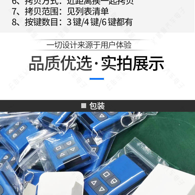 详情_09.jpg